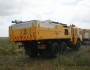 Cobra 6x6 fire tender.